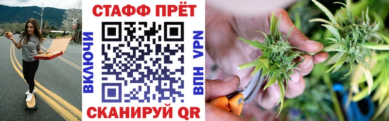 Где купить Мглин APVP Амфетамин ГАШ МЕФ МАРИХУАНА COCAIN