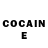 КЕТАМИН ketamine Eduard 9