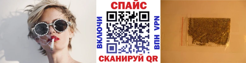 блэк спрут вход  Мглин  БУТИРАТ GHB 