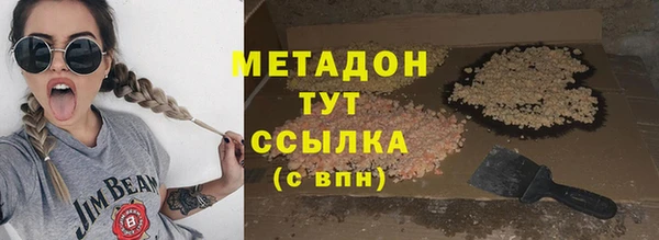 Альфа ПВП Арсеньев