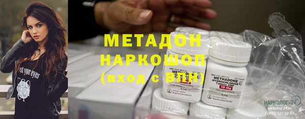 Альфа ПВП Арсеньев