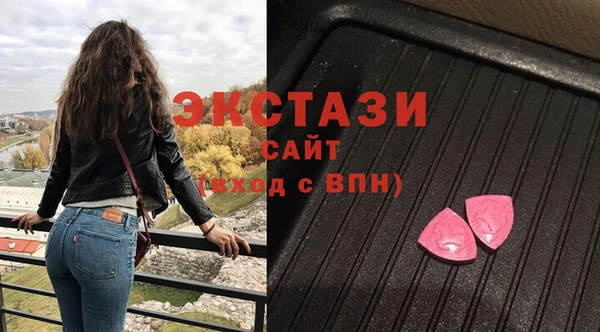 Альфа ПВП Арсеньев