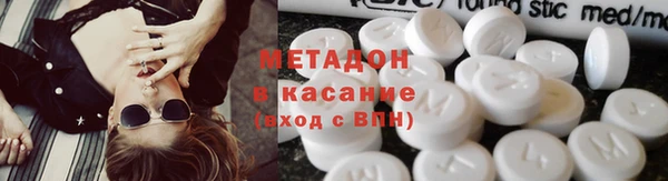 Альфа ПВП Арсеньев