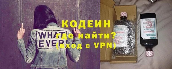 ALPHA-PVP Аркадак