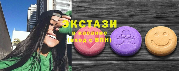 Альфа ПВП Арсеньев