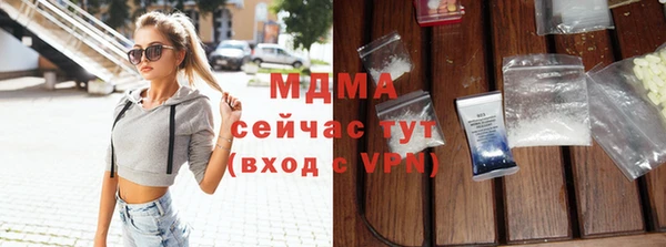 Альфа ПВП Арсеньев
