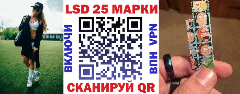 мега рабочий сайт  Мглин  Марки NBOMe 1500мкг 